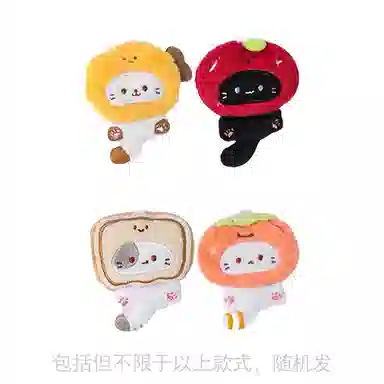 一点潮玩 随机惊喜毛绒挂件 福袋闷包