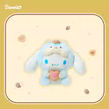 Sanrio Hello Kitty Cinnamoroll 15cm19cm26cm