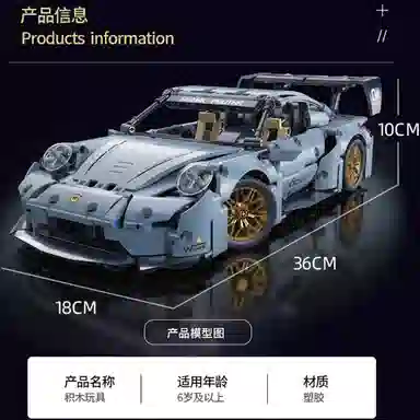 114911 0-300pcs JZ-911-1