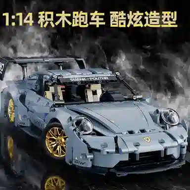 114911 0-300pcs JZ-911-1