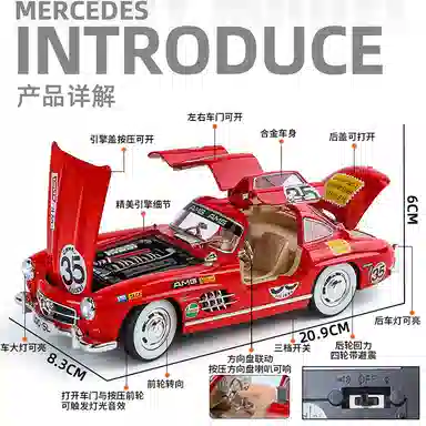 300SL 124
