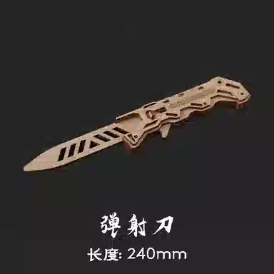 TY MODELS csgodiy