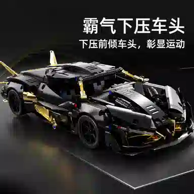 114 1001-2000pcs JZH-021