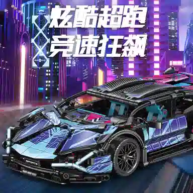 Stomle Family 114 1280+pcs STL-0079A-1