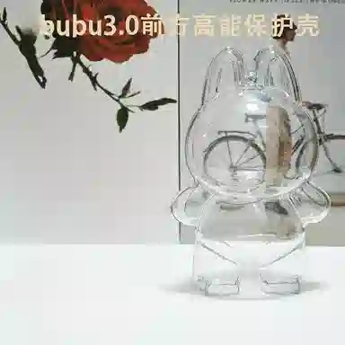 labubu 3.0