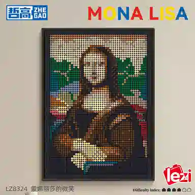 3624pcs LZ8324