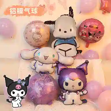 FIRST PARTY x Sanrio