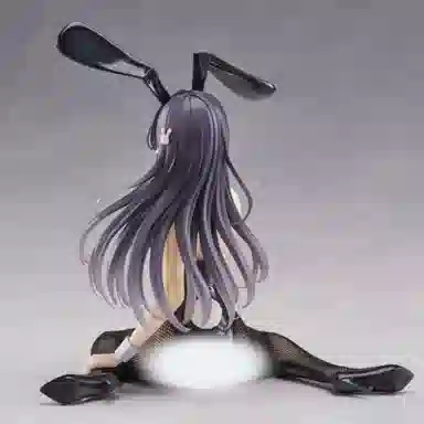 TAITO amp+ ver. 15cm