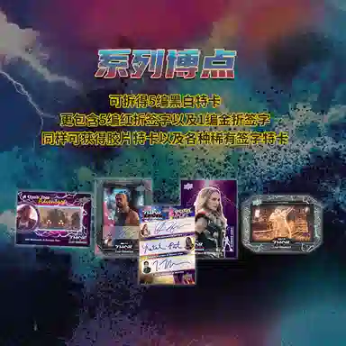 Topps