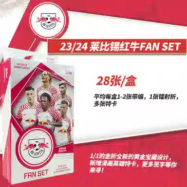 Topps FAN SET