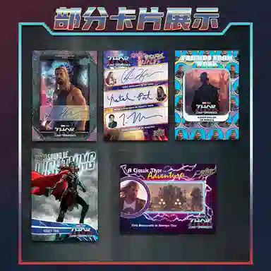 Topps