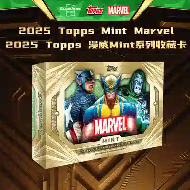 Topps Mint 2025 HOBBY