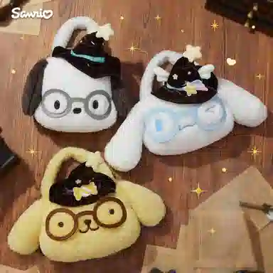 Sanrio Magic Academy Shoulder Bag