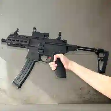 MPX