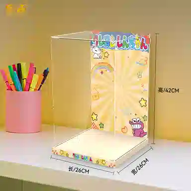 LIGHT YOUR BRICKS 400