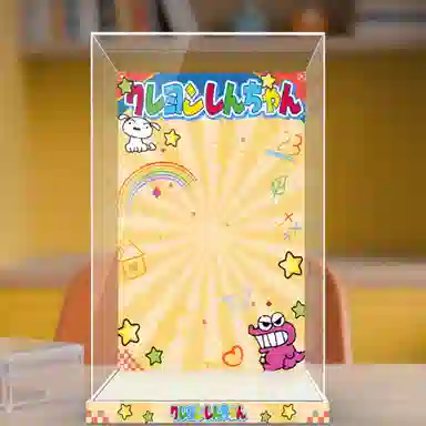 LIGHT YOUR BRICKS 400