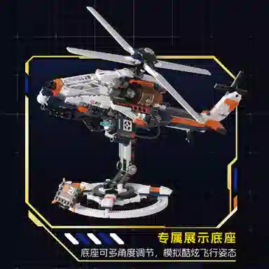 F5() 21 600pcs F5-C1004-2