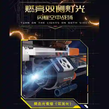 F5() 21 600pcs F5-C1004-2