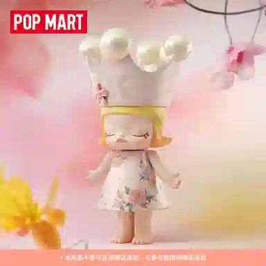 POP MART 400 MEGA ROYAL MOLLY