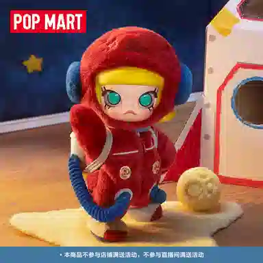 POP MART MOLLY 18