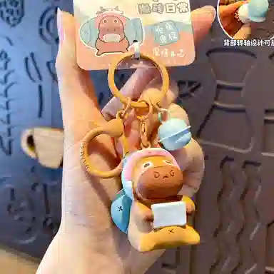摩卡丘 牛马搬砖钥匙扣 潮流 创意/整蛊玩具