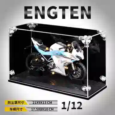 ENGTEN 250SR 112