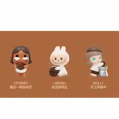 POP MART LABUBU DIMOO SKULLPANDA LABUBUX MOLLYX CRYBABY 7