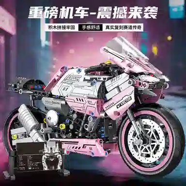 M1000RR 601-1000pcs DMY-JMPX-30-1