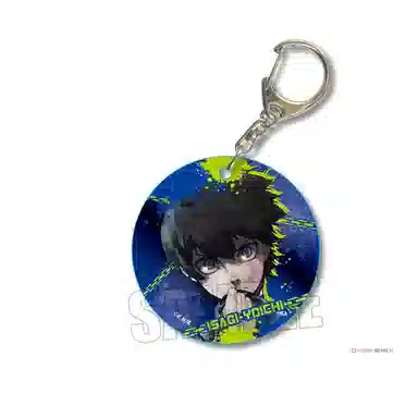 Bellhouse PVC Part.1