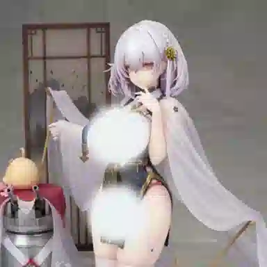 ALTER Ver 28cm