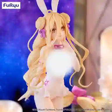 FURYU BiCute Bunnies