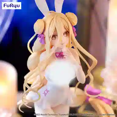 FURYU BiCute Bunnies