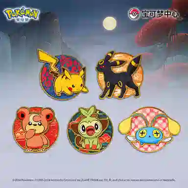 POKEMON