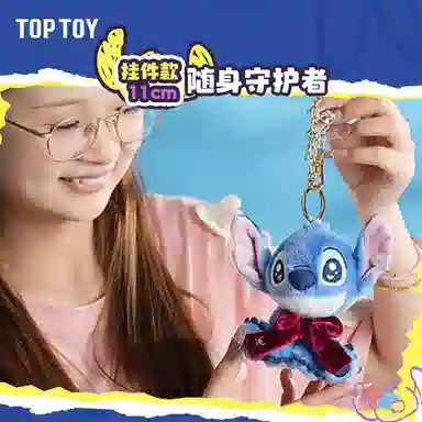 TOP TOY 11cm