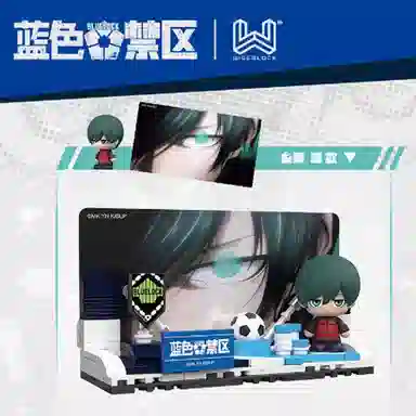 AULDEY 0-300pcs HA392502