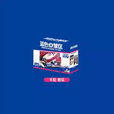 AULDEY 0-300pcs HA392502