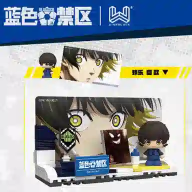 AULDEY 0-300pcs HA392502