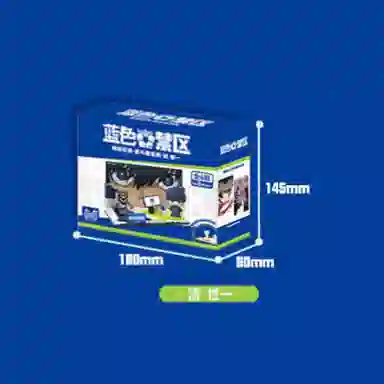 AULDEY 0-300pcs HA392502