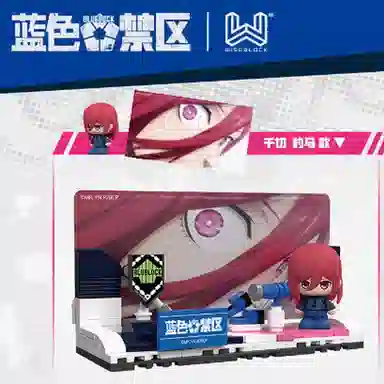 AULDEY 0-300pcs HA392502