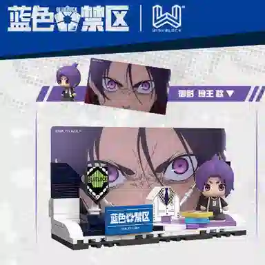 AULDEY 0-300pcs HA392502