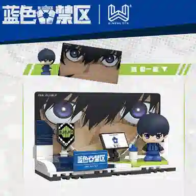 AULDEY 0-300pcs HA392502