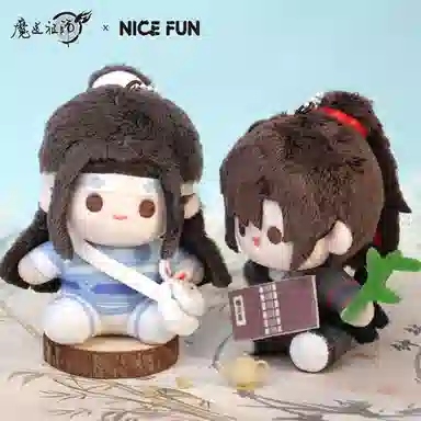 NICE FUN 11.5cm