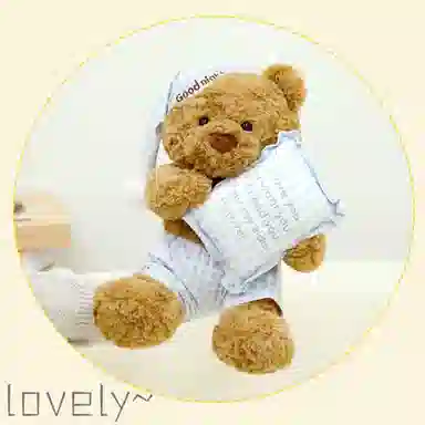 AECELI 40cm
