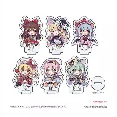 GuGuGuGu project ver 6