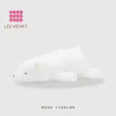 Liv Heart 14cm