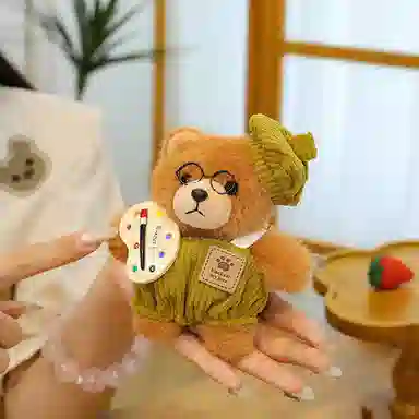 14cm