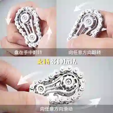 edc