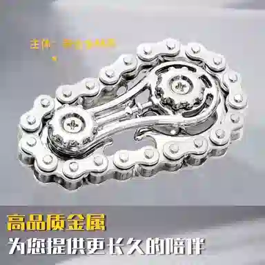 edc