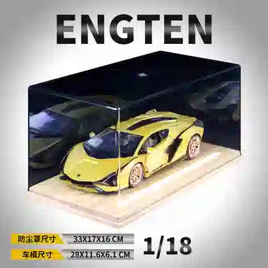 ENGTEN 118 SIAN