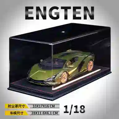 ENGTEN 118 SIAN